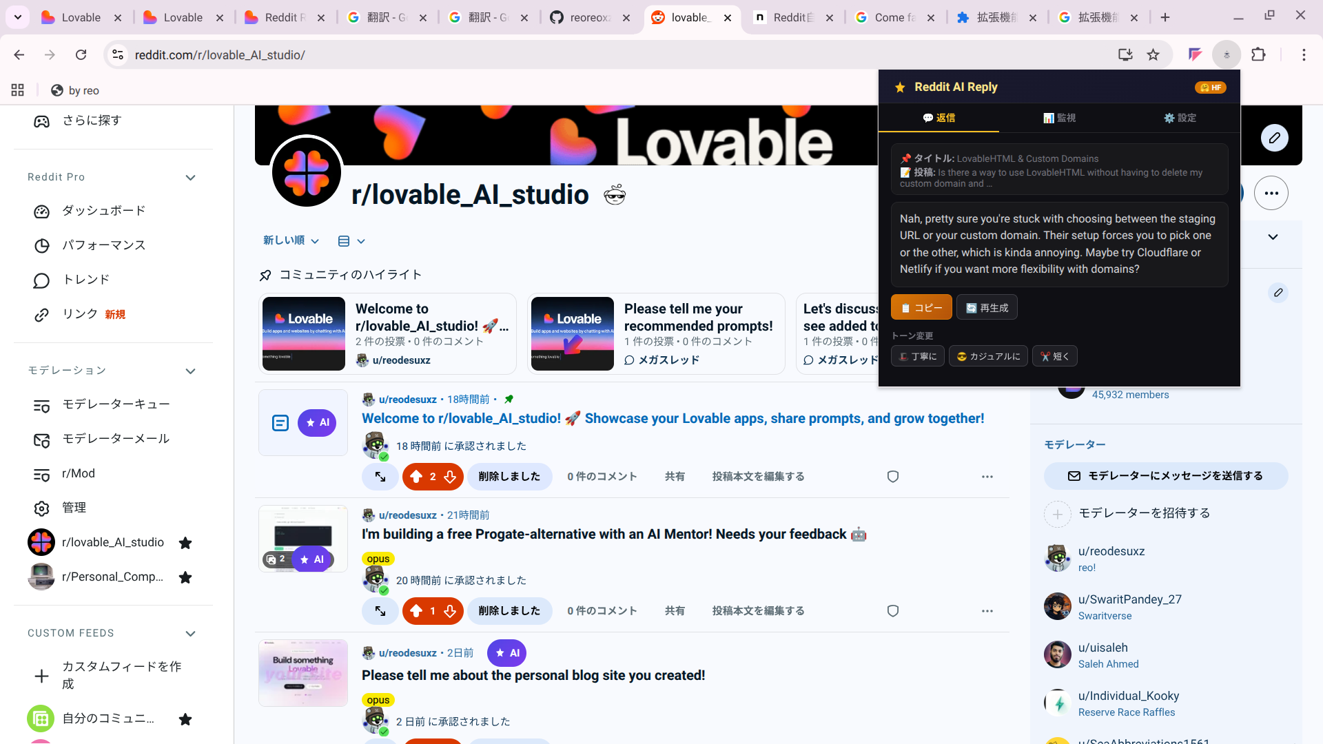 Reddit Reply and Translation Automated Generation Extension